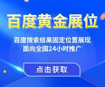 北京甲骨文盈佳科技学习中心 一站式高端IT技能提升平台