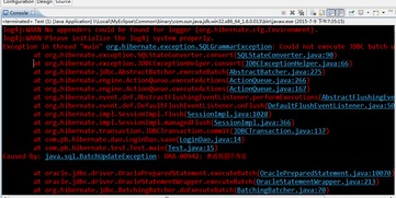 Hibernate无法执行JDBC批量更新 原因与解决方案探讨